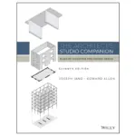The Architect’s Studio Companion Rules of Thumb for Preliminary Design, 7th Edition