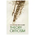 The Norton Anthology of Theory and Criticism, 3rd Edition